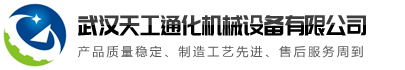 2UP在线登录入口